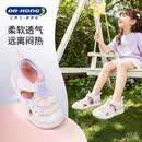 江博士学步鞋夏季男女童轻便运动风宝宝儿童凉鞋2B14A2042CW米/紫25码
