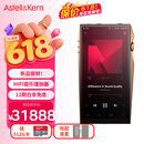 艾利和（Iriver）A&ultima SP4000 256G 旗舰HIFI音乐播放器 无损mp3 硬解DSD  铜版3c数码全网低价