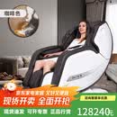 欧利华（oliva）8808按摩椅家用全身电动豪华高端2025新款 A8808咖啡色[旗舰]