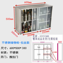 RSRDDY厨房柜壁柜浴室吊橱柜墙收纳碗柜不锈钢304储物柜阳台置物壁柜柜 长600高500宽380mm 超硬钢化玻璃-推拉门 整装