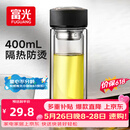 富光 男女士双层玻璃杯 水杯 支持团购定制 304杯子泡茶杯400ML黑