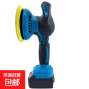 21V锂电抛光机打蜡机无线便捷式汽车抛光打磨可调速手持打磨23052 裸机彩盒装(不含电池和充电器)