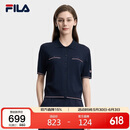 FILA 斐乐官方女子编织衫2026夏季基础百搭短装休闲短袖上衣