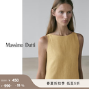 Massimo Dutti折扣季2026女装优雅简约风纯亚麻连衣裙06613748 黄色 S 36 (165/84A)