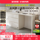 全友家居斗柜原木奶油风多用置物柜可变书桌隔厅柜家用收纳储物柜子