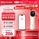 可孚胎心监测仪孕妇家用胎心仪医用耦合剂凝胶怀孕礼物监护蓝牙款礼物