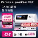 鱼跃ET5 25Auto双水平全自动睡眠呼吸机打呼噜家医用憋气呼吸暂停止鼾