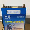 锂电池分体机逆变器新款纯铜机头大功率12升压变频器全套 69999A锂电池12斤
