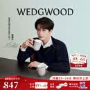 Wedgwood【檀健次同款】WEDGWOOD金粉年华骨瓷马克对杯心形礼盒新婚礼物 金粉年华马克杯心形礼盒（蓝+红）