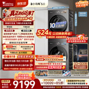 小天鹅（LittleSwan）【价保618】小乌梅5.0跨代机皇洗烘套装 10KG滚筒洗衣机全自动+双转子变频热泵烘干机TG10EK60+K60