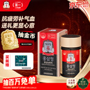 正官庄人参参膏PLUS240g 6年根高浓缩高丽参膏滋补营养端午节礼盒