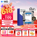 西部数据（WD）4TB 台式机机械硬盘 WD Blue 西数蓝盘 3.5英寸 5400转 256MB SATA CMR垂直技术 WD40EZAX AI硬盘