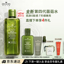 悦木之源（Origins）重磅升级4.0菌菇水200ml爽肤水灵芝补水喷雾保湿敷男女护肤品送礼