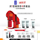 玫珂菲【官方正品】艺术玩家炫彩柔雾多用液#438 生日礼物送女友