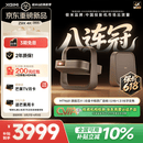 极米（XGIMI）Z9X 4K 旗舰版 全新轻薄4K光学变焦三色激光投影1500CVIA 哈曼卡顿家用智能云台投影仪 国家补贴