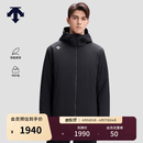 迪桑特（DESCENTE）SKISTYLE男士保暖运动薄棉填充可打包轻量运动棉服 BK-黑色 2XL (185/104A)