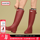 HUNTER【修饰腿型】户外露营女鞋Refined防水防滑高筒靴长筒靴网红女靴 军红色/MLR 37