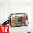干湿分离洗漱包双层便携旅游透明防水化妆包健身游泳洗澡收纳袋女 旅行【升级加厚款】灰色中号