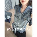 美洋（MEIYANG）金币牛仔马夹 无袖牛仔马甲女新款时尚简约纯色系带收腰背心外套 浅蓝色 M