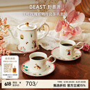 野兽派（THE BEAST）千叶玫瑰骨瓷茶具套装伴手礼生日礼物新婚礼物