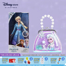 迪士尼（Disney）冰雪奇缘唱歌娃娃艾莎安娜公主玩偶女孩玩具儿童女生生日礼物礼物 艾莎唱歌娃娃+艾莎手提包组合
