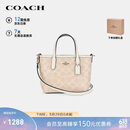 蔻驰（COACH）【品牌直供】女士小号细肩带手提单肩斜挎托特包沙黄色CW032礼物