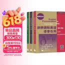 剑桥国际英语语音在用（修订版）（套装共3册）