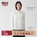 MUJI 女式 汉麻水洗衬衫领长袖衬衫女士女装衬衣外套内搭上衣26年春夏 白色 L （165/88A）