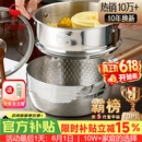 三四钢雪平锅内层316L不锈钢奶锅辅食小汤锅泡面煮锅20cm食品级一体成型