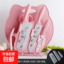 宝宝辅食刀具套装 菜刀菜板二合一家用组合刀具 菜刀套装2026新款 7件套粉色仓鼠五件套+粉色刀架+粉猫板-60°以上-18cm-