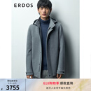 ERDOS 商务休闲纯色派克服通勤风连帽外套加厚保暖男毛呢大衣 清水灰 XL 180/100A