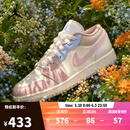 耐克（NIKE）【滔搏运动】2026年大童AIR JORDAN 1 LOW BG篮球鞋 IV3219-161 37.5