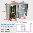 RSRDDY厨房柜壁柜浴室吊橱柜墙收纳碗柜不锈钢304储物柜阳台置物壁柜柜 长650高450宽250mm 超硬钢化玻璃-推拉门 整装