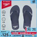 速比涛（Speedo）拖鞋柔性EVA防滑防臭人字拖拖鞋2024新款 户外休闲沙滩凉拖夹趾拖 藏青色(男款) 9
