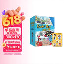 新东方 火箭女孩 含冰箱贴 Journey to the West 西游记原班人马打造 英文版儿童绘本故事读物 8-14岁儿童礼物 阅读礼盒