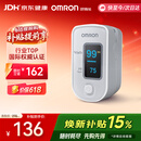 欧姆龙（OMRON）血氧仪HPO-100家用指夹式脉搏血氧饱和度脉搏检测器
