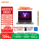 联想来酷斗战者 战7000 电竞游戏笔记本电脑(i7-14650HX 16G 1T RTX5060 2.5K 180Hz 灰) 国家补贴