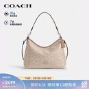 蔻驰（COACH）【品牌直供】女士LAUREL大号斜挎流浪包沙黄色升级款CEY95礼物