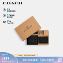 蔻驰（COACH）【品牌直供】男士短款钱包卡夹钥匙扣礼盒灰黑色CW344礼物