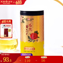 天福茗茶安溪茶叶清香乌龙茶铁观音特级悠然全家福大红袍红茶花茶 悠然桂花乌龙茶100G