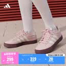 adidas DAILY 4.0舒适百搭复古休闲板鞋男女阿迪达斯轻运动 浅粉/亮白/暗紫   38