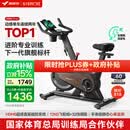 麦瑞克（MERACH）动感单车自发电家用健身房运动器材室内静音自行车 黑曜骑士Turbo 进阶旗舰版-超感强磁控-AIMia私教