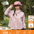 北面（The North Face）硬壳冲锋衣女经典款DRYVENT防水户外百搭保暖外套26春夏新品|8KDA 0SO /晶瑰粉 L /165