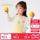 巴拉巴拉宝宝开衫婴儿针织衫夏装女童2025空调衫【商场同款】200225103001