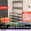 木双福鞋架门口多层家用鞋帽一体鞋柜出租屋置物架宿舍收纳柜