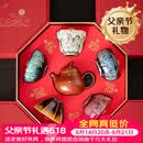 宋蕴双师联名锔钉紫砂壶敦煌文创茶杯高端茶具套装父亲节礼物茶具礼品