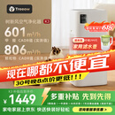 树新风空气净化器 除甲醛异味除花粉过敏认证 家用宠物大空间全效K3净化器