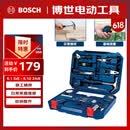 博世家用多功能五金工具(108件)手动工具箱 家装维修桌椅拆装电脑拆机