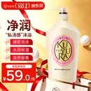 可悠然美肌香氛沐浴露大黄瓶滋润保湿 清洁沐浴液1L持久留香清爽男女士