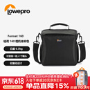 LOWEPRO乐摄宝Format 160 格调 单反微单相机包单肩摄影包 斜挎旅行便携摄影小包 黑色 LP36512-0WW
